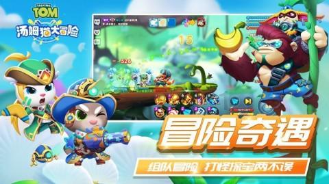 一个管理者。需要什么样的条件？